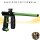 Empire Mini GS Paintball Markierer green dust