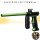 Empire Mini GS Paintball Markierer green dust