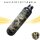 0,25l 300bar HP Flasche Composite Armotech System