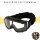 Oakley SI Ballistic Goggle Array Black Ballistische Schutzbrille Clear & Grey