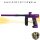 Empire Axe 2.0  Paintball Markierer dust purple - dust black