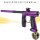 Empire Axe 2.0  Paintball Markierer dust purple - dust black