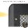 Schutzschild für Paintball & Airsoft - Protection Shield Pro V2 mit Flashlight