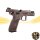 ASG CZ P-09 Airsoft GBB Pistole ab 18 mit Polymer Schlitten - TAN